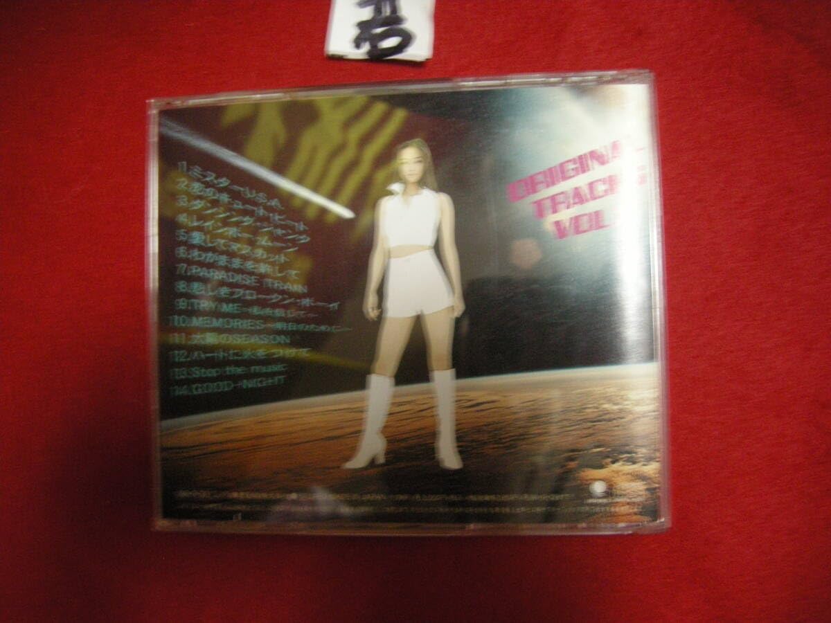 Amazon.co.jp: 若CD! 安室奈美恵 ☆ ORIGINAL TRACKS VOL.1 : おもちゃ